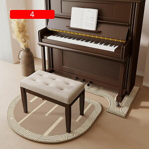 y20%OFFN[|zsAm̖hO~ ٌ^ 6.2mm sAmpO tA}bg ֎qpbh AbvCgsAm ɂ Éz Uz ^70*160cm ÓT Vv k p[Jb