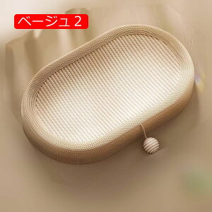 y20%OFFN[|`zLp܂Ƃ L TCU ߂Ƃ L܂Ƃ ȉ~` L܂Ƃ{[h L\t@  XNb`|Xg Lxbh L\t@[ L lRp Ƌp  Vѕی 