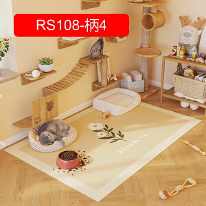 y20%OFFN[|zgC~}bg ybg}bg ybgΉ pvc   Lp􂦂ybgV[c gCV[c h}bg PUU[  h ~ ybgtFX?T[N?P