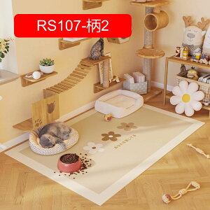 y20%OFFN[|zgC~}bg ybg}bg ybgΉ pvc   Lp􂦂ybgV[c gCV[c h}bg PUU[  h ~ ybgtFX?T[N?P