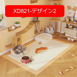 y20%OFFN[|zgC~}bg ybg}bg ybgΉ pvc   Lp􂦂ybgV[c gCV[c h}bg PUU[  h ~ ybgtFX?T[N?P