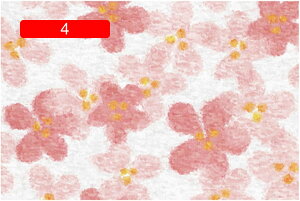 y20%OFFN[|zԕ hA}bg 6mm }bg  [ `FA}bg ی}bgfXN Zё |₷ z 킢  80CM×160CM [O`FAp ֎q ݑ