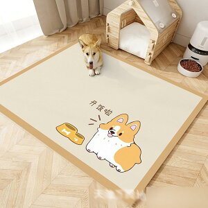 y20%OFFN[|zybg}bg ybgpxbh}bg gC~}bg t[O 唻 􂦂 ybgV[c  Lp  PVC  h ی L p ybgtFX?T[N?P[