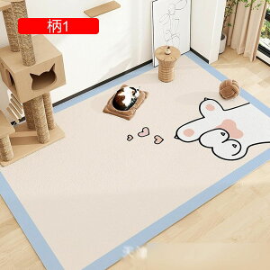 y20%OFFN[|zybg}bg ybgpxbh}bg gC~}bg t[O 唻 􂦂 ybgV[c  Lp  PVC  h ی L p ybgtFX?T[N?P[