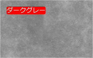 y20%OFFN[|zgC~}bg ybg}bg pvc  􂦂  ^ ^ gCV[g ~}bg V VjA   L Rh~ ybgtFX?T[N?P[W