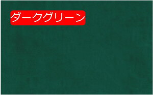 y20%OFFN[|zgC~}bg ybg}bg pvc  􂦂  ^ ^ gCV[g ~}bg V VjA   L Rh~ ybgtFX?T[N?P[W