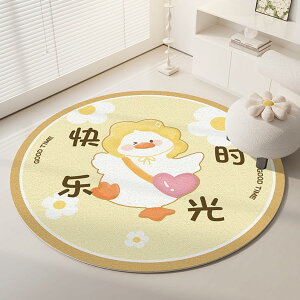 y20%OFFN[|zQ[~O`FA N} L `FA}bg ی}bgfXN p_ 傫  t[O}bg Eh}bg ΍ [O`FAp ֎q ݑΖ