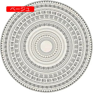 y20%OFFN[|zQ[~O`FA `FA}bg ی}bgfXN t[O}bg }bg Eh}bg ׂǂߕt h~ z ی kX^C C 120CM  