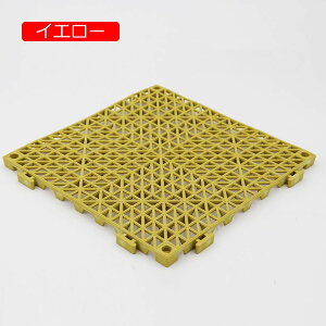 y20%OFFN[|zoX}bg PVC 10mm WCg}bg htA}bg }bg փ}bg 􂢃}bg z͋ y Ȃ ~߉H e[N oX V