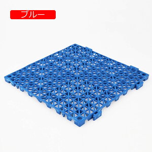 y20%OFFN[|zoX}bg PVC 10mm WCg}bg htA}bg }bg փ}bg 􂢃}bg z͋ y Ȃ ~߉H e[N oX V