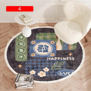 y20%OFFN[|zQ[~O`FA  ʏ}bg ^ փ}bg ? t[O}bg ё VM[ Eh}bg h~ ~ߕt ΍ _ ԗp 