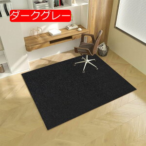 y20%OFFN[|zփ}bg ` TPE Q[~O`FA n `FA}bg Jbg ی}bgfXN XgCv t[O}bg ^ fXN Zё ԗp tA xbh[