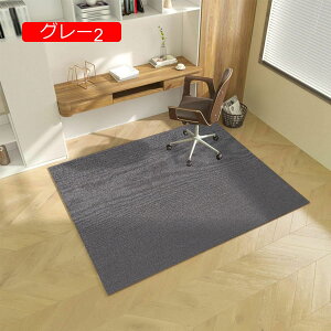 y20%OFFN[|zփ}bg ` TPE Q[~O`FA n `FA}bg Jbg ی}bgfXN XgCv t[O}bg ^ fXN Zё ԗp tA xbh[