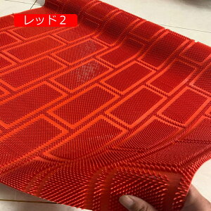 y20%OFFN[|zփ}bg Jbgł 唻 }bg ӂ}bg I[V[Y PVC x_}bg ɂ D H ȒP hJr gC Xܗp Ɩp O ƒp 