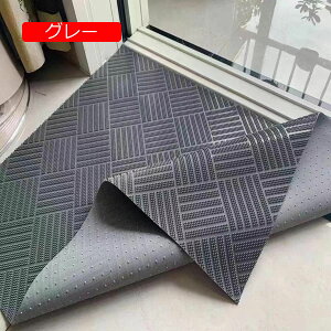 y20%OFFN[|zփ}bg Jbgł 唻 }bg ӂ}bg I[V[Y PVC x_}bg ɂ D H ȒP hJr gC Xܗp Ɩp O ƒp 