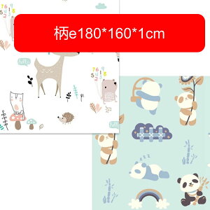 y20%OFFN[|zxr[}bg Ɍ Ԃ vC}bg xr[vC}bg V _炩ȔG ܂݉\  ߋ~ ʎgp q 2 3 Cj V qQ[pbh one