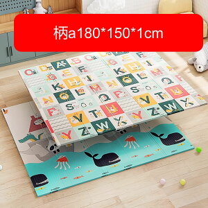 y20%OFFN[|zxr[}bg Ɍ Ԃ vC}bg xr[vC}bg V _炩ȔG ܂݉\  ߋ~ ʎgp q 2 3 Cj V qQ[pbh one