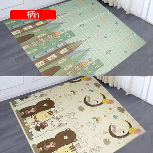 y20%OFFN[|zvC}bg o[Vu ӂӂ xr[}bg NbV}bg ܂肽 LYh~ ܂ V NbV  ʎgp Ԃ c q 1.8m*1.