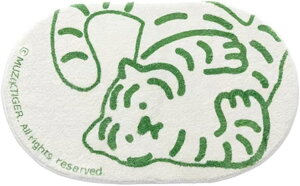 y20%OFFN[|z`FA}bg Q[~O`FA}bg fXN ȉ~ g  Ƌیpbh I[V[Y vC}bg z͋ ~߉H Éz EHbVu LYh~?