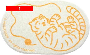 y20%OFFN[|z`FA}bg Q[~O`FA}bg fXN ȉ~ g  Ƌیpbh I[V[Y vC}bg z͋ ~߉H Éz EHbVu LYh~?