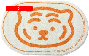 y20%OFFN[|z`FA}bg Q[~O`FA}bg fXN ȉ~ g  Ƌیpbh I[V[Y vC}bg z͋ ~߉H Éz EHbVu LYh~?