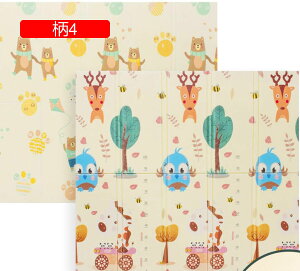 y20%OFFN[|zxr[}bg Ɍ Ԃ vC}bg ܂ V XPE NbV ܂ݎ   ʎgp Ԃ c V Cj ct wZ ۈ牀 200cm*180cm*