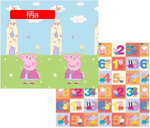 y20%OFFN[|zxr[vC}bg V XPEGRf NbV ܂݉\ z   ʎgp\ LbY xr[ qp ̓ GNTTCYp g[jO