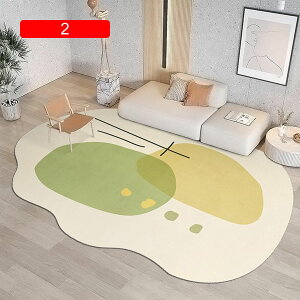 y20%OFFN[|z`FA}bg O ی}bgfXN tA}bg }bg  􂦂郉O ׂǂߕt h~ z ی 200*300cm INS t[O e[N  xbh