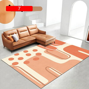 y20%OFFN[|z`FA}bg ` O J x_}bg ی}bgfXN lp t[O}bg h~ ~ߕt  ΍ 80*160cm INS e[N ֎q ƒpR