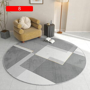 y20%OFFN[|zی` XgCv pb`[N `FA}bg ی}bgfXN  ֎q}bg t[O}bg Eh ~ߕt ΍ kX^C Vv 160*160CM e