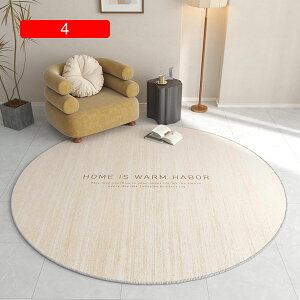 y20%OFFN[|zی` XgCv pb`[N `FA}bg ی}bgfXN  ֎q}bg t[O}bg Eh ~ߕt ΍ kX^C Vv 160*160CM e