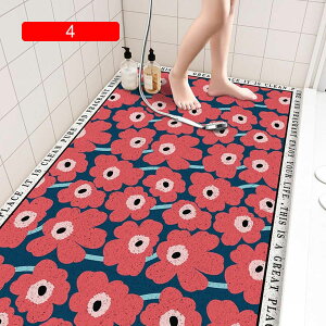 y20%OFFN[|zC}bg ԕ փ}bg t[O}bg z}bg PVC ` hA}bg vg XNGA ȒP ɂ ׂ~ h v _ Eߏ ƒp 