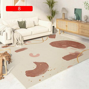 y20%OFFN[|z`FA}bg ԕ hA}bg fXN}bg O ` 60*90cm TCY tA}bg ~ߕt h~z   h  k  Q[~