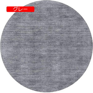 y20%OFFN[|zQ[~O`FA n `FA}bg ی}bgfXN Zё ^fXN}bg tA}bg Eh}bg |₷ h~ ΍ _ Vv C