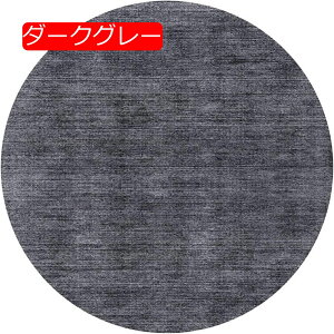 y20%OFFN[|zQ[~O`FA n `FA}bg ی}bgfXN Zё ^fXN}bg tA}bg Eh}bg |₷ h~ ΍ _ Vv C