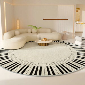 【20%OFFクーポン】円形ラグ 丸型 大きい ゲーミングチェアマット ラグ チェアマット 短めの毛足 春夏秋冬 滑り止め 防音 衝撃吸収 ソフトタイプ モダン ダイニング チェア 食卓 在宅勤務 家
