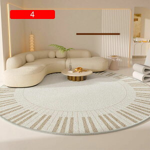【20%OFFクーポン】円形ラグ 丸型 大きい ゲーミングチェアマット ラグ チェアマット 短めの毛足 春夏秋冬 滑り止め 防音 衝撃吸収 ソフトタイプ モダン ダイニング チェア 食卓 在宅勤務 家