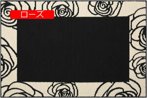 y20%OFFN[|zփ}bg  hA}bg DƂ}bg 􂦂 z SuD rO[O ~ g[Ή ƒp 唻 80X120cm `FA}bg O}bg 