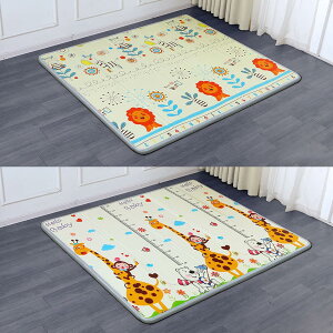 y20%OFFN[|zxr[vC}bg V XPEf NbV ܂݉\ z  ߋ~ ʎgp\ Ԃ c V V Q qV vC}bg 2m*1.5m*2cm