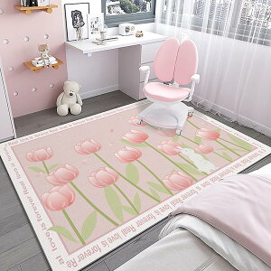 y20%OFFN[|z`FA}bg e t[ fXN}bg Q[~O`FA 7mm O ` ԕ q փ}bg 120cm*200cm h~ hz  킢 ƒpRs[^