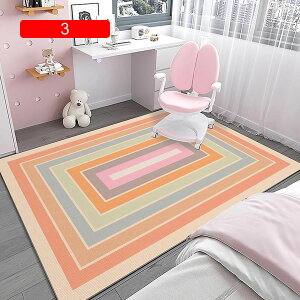 y20%OFFN[|z`FA}bg e t[ fXN}bg Q[~O`FA 7mm O ` ԕ q փ}bg 120cm*200cm h~ hz  킢 ƒpRs[^