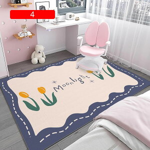 y20%OFFN[|z`FA}bg e t[ fXN}bg Q[~O`FA 7mm O ` ԕ q փ}bg 120cm*200cm h~ hz  킢 ƒpRs[^