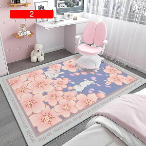 y20%OFFN[|z`FA}bg e t[ fXN}bg Q[~O`FA 7mm O ` ԕ q փ}bg 120cm*200cm h~ hz  킢 ƒpRs[^