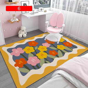 y20%OFFN[|z`FA}bg e t[ fXN}bg Q[~O`FA 7mm O ` ԕ q փ}bg 120cm*200cm h~ hz  킢 ƒpRs[^