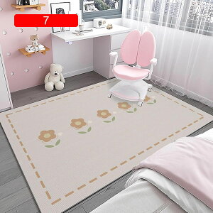 y20%OFFN[|z`FA}bg e t[ fXN}bg Q[~O`FA 7mm O ` ԕ q փ}bg 120cm*200cm h~ hz  킢 ƒpRs[^