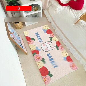 y20%OFFN[|z`FA}bg ETM fXN}bg  Aj XNGA ` O~ Z߂̖ё ֎q}bg ی}bg 60*160cm ~ߕt  hz g IV 