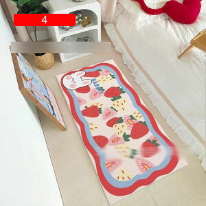 y20%OFFN[|z`FA}bg ETM fXN}bg  Aj XNGA ` O~ Z߂̖ё ֎q}bg ی}bg 60*160cm ~ߕt  hz g IV 