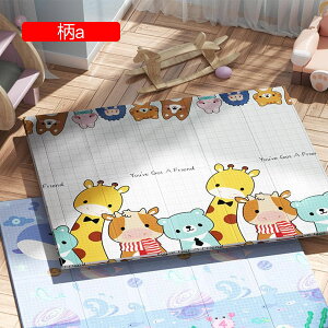 y20%OFFN[|zvC}bg xr[ Ԃ  xr[v[}bg ܂ݎ xr[}bg S vC}bg Ռɘa h h ܂ Vу}bg ߋ~ ʎgp Lb