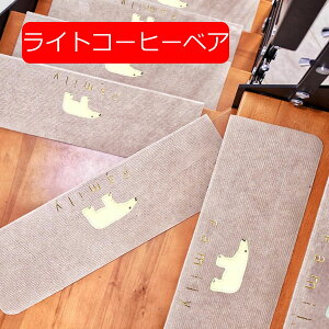 y20%OFFN[|zKi}bg ~ u h LYh~ lGʗp ې􂦂 ]|h~ KiNbV ~߃V[g 10 55*22*4.5cm*10 ی LYh~ LKi~߃}bg q