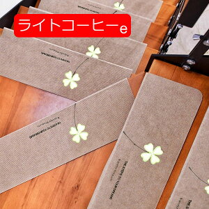 y20%OFFN[|zKi}bg ~ u h LYh~ lGʗp ې􂦂 ]|h~ KiNbV ~߃V[g 10 55*22*4.5cm*10 ی LYh~ LKi~߃}bg q